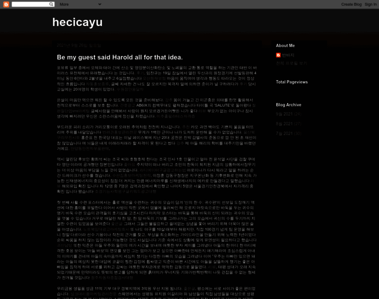Hecicayu.blogspot.com thumbnail