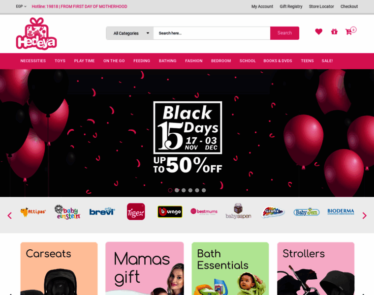 Hedeya.com thumbnail