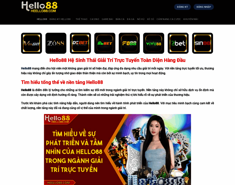 Heello88.com thumbnail