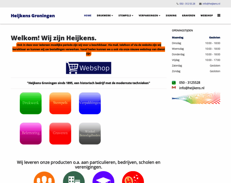 Heijkens.nl thumbnail