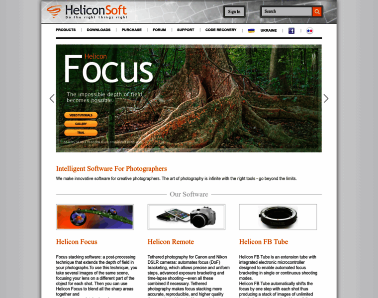 Heliconsoft.com thumbnail