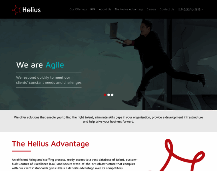 Helius-tech.com thumbnail