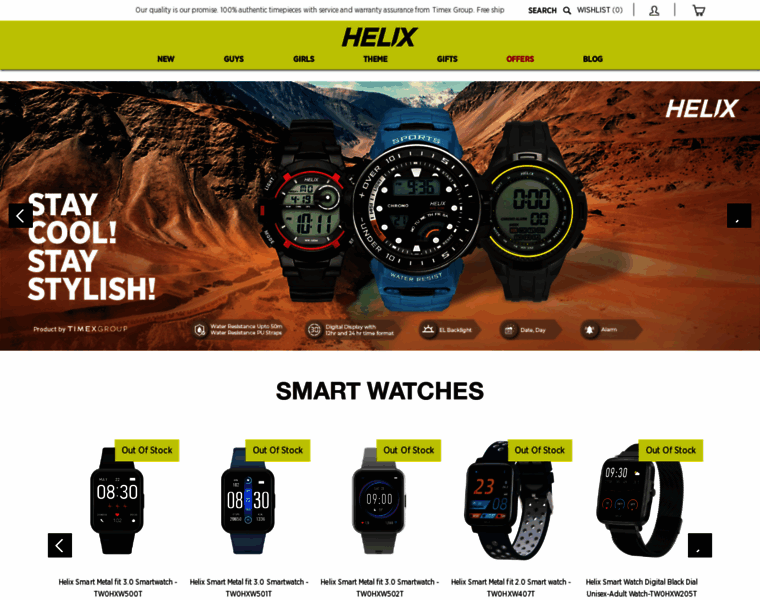 Helix-watches.com thumbnail