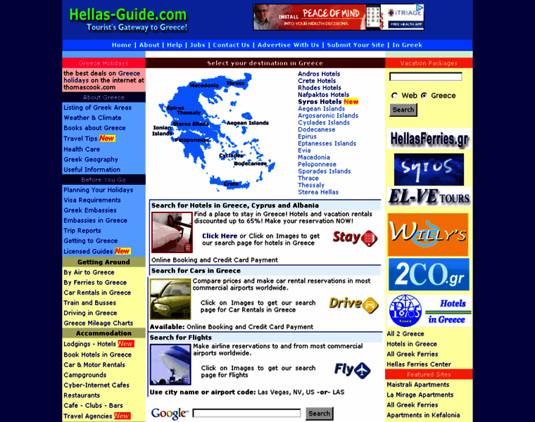 Hellas-guide.com thumbnail