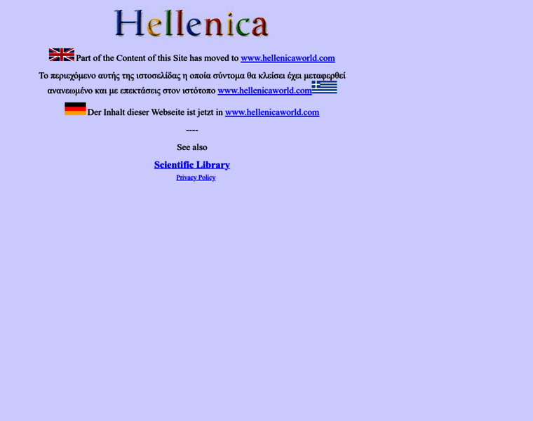Hellenica.de thumbnail