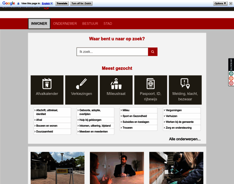 Helmond.nl thumbnail