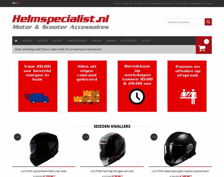 Helmspecialist.nl thumbnail