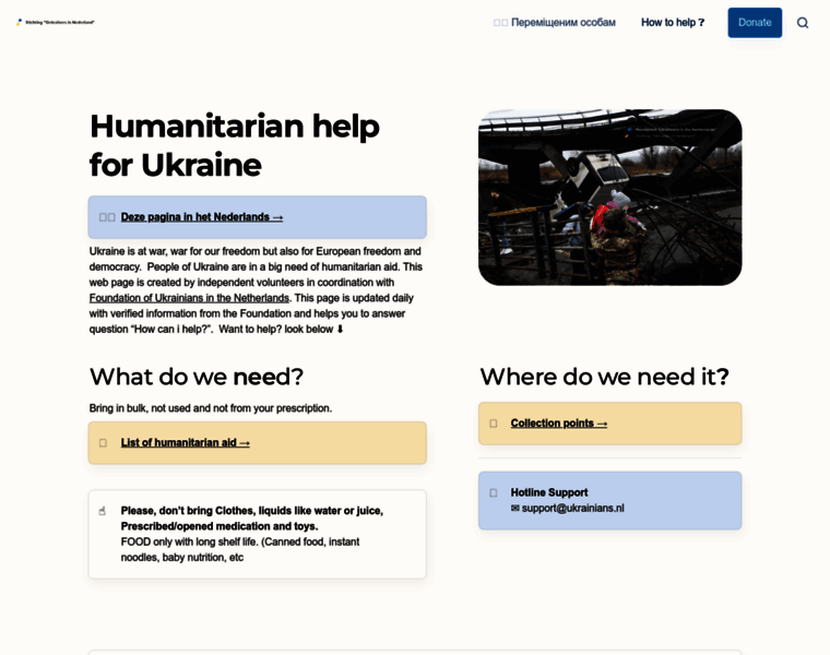 Help-ukraine.nl thumbnail