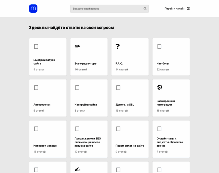 Help.lpmotor.ru thumbnail
