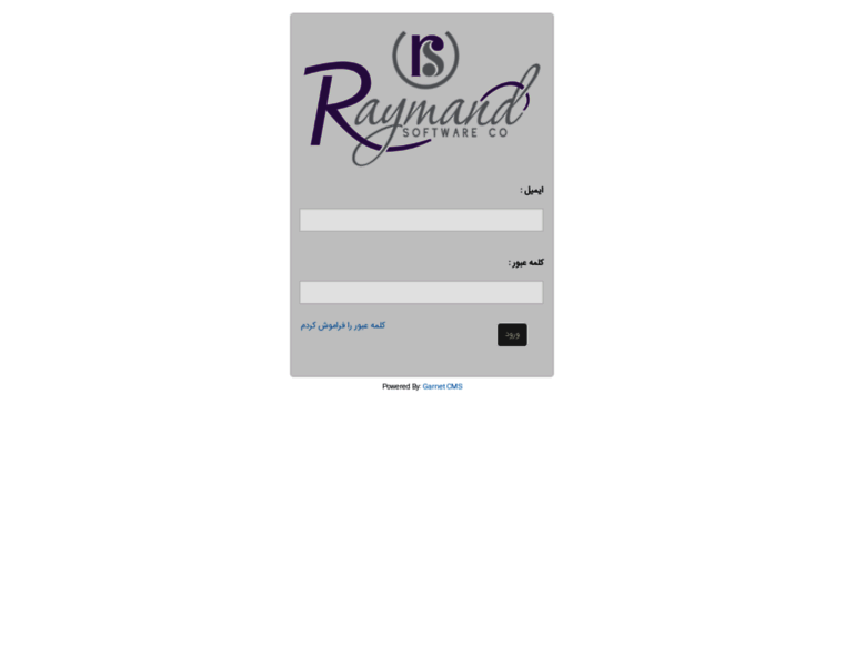 Help.raymandsoft.com thumbnail