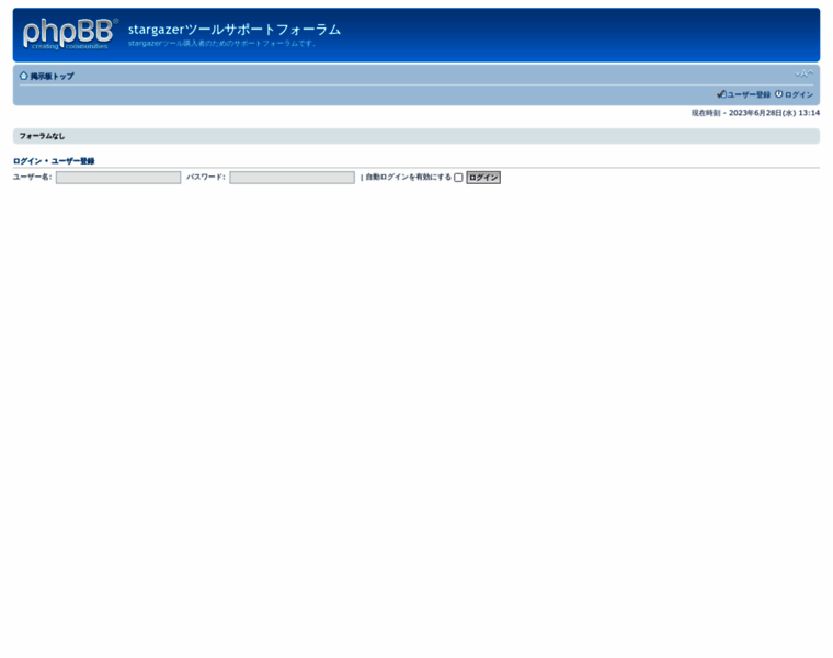 Helpdesk-solution.com thumbnail Helpdesk-solution.com thumbnail
