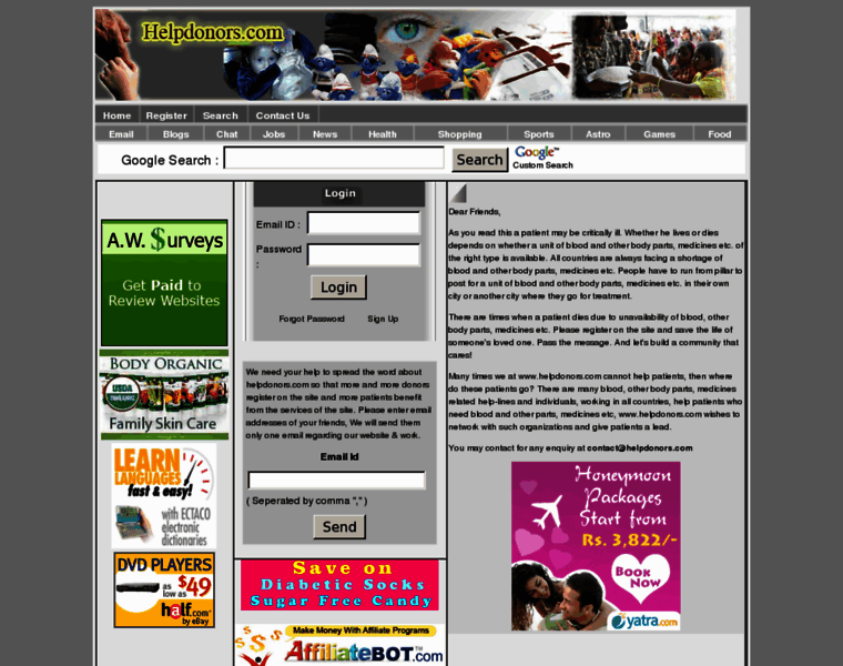 Helpdonors.com thumbnail