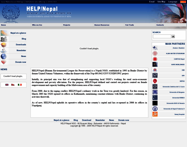 Helpnepal.org thumbnail