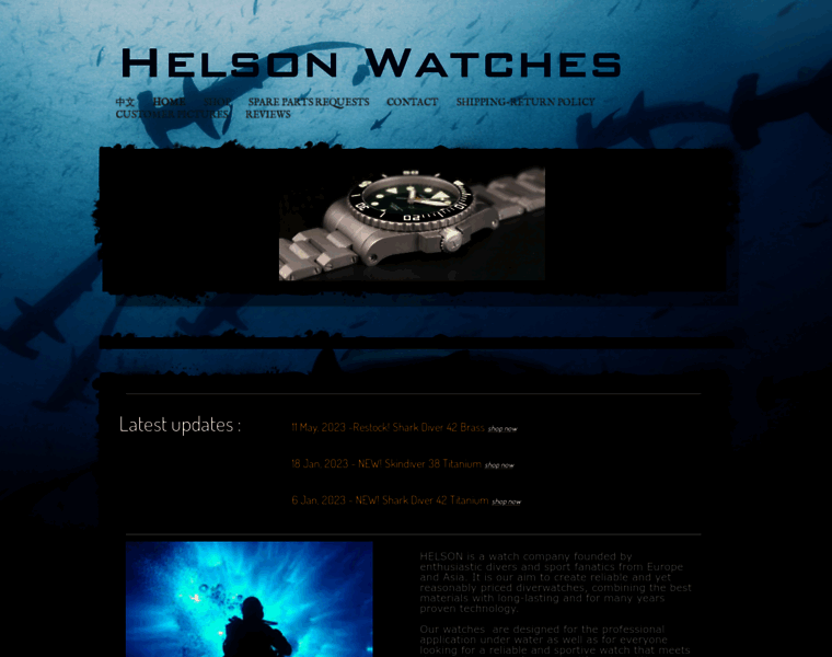 Helsonwatches.com thumbnail