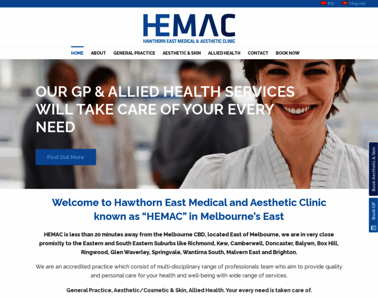 Hemac.com.au thumbnail