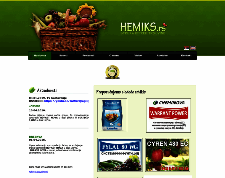 Hemiks.rs thumbnail