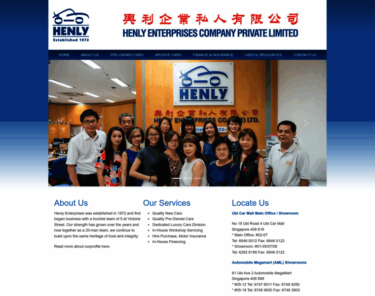 Henly.com.sg thumbnail