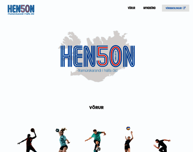 Henson.is thumbnail