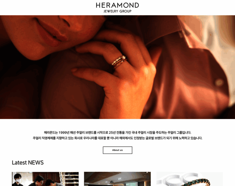 Heramond.com thumbnail