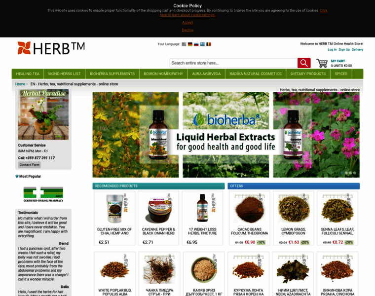 Herbtm.com thumbnail