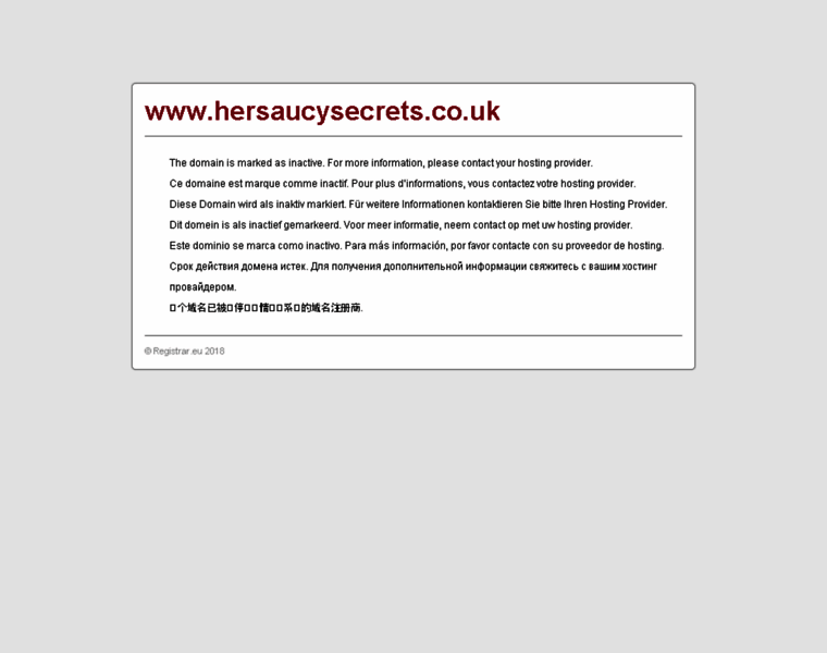 Hersaucysecrets.co.uk thumbnail