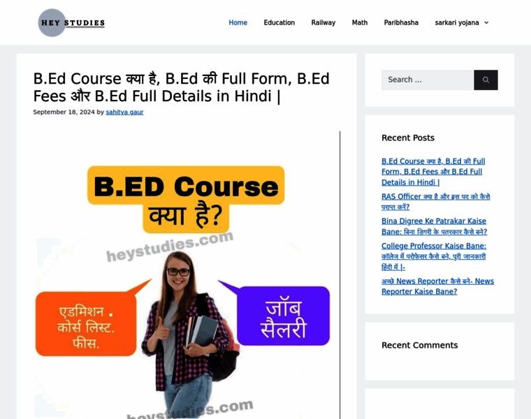 Heystudies.com thumbnail