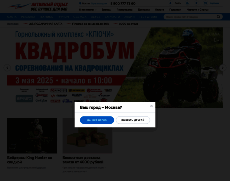 Hft.ru thumbnail Hft.ru thumbnail
