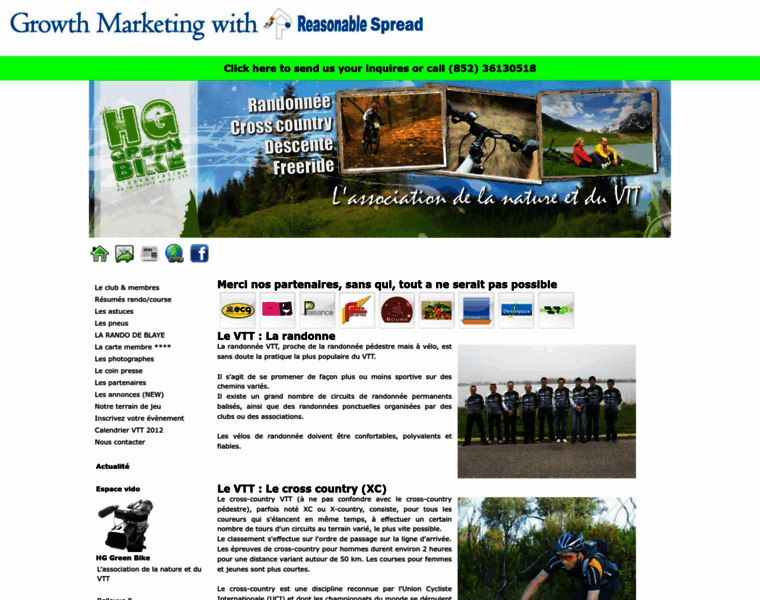 Hggreenbike.com thumbnail