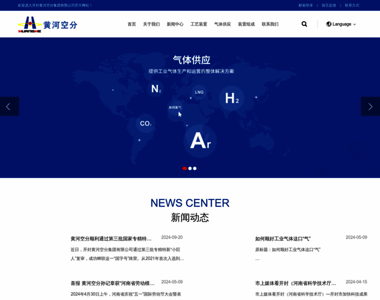 Hhkf.cn thumbnail