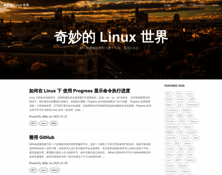 Hi-linux.com thumbnail