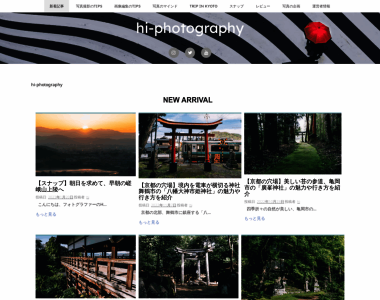 Hi-photography.com thumbnail