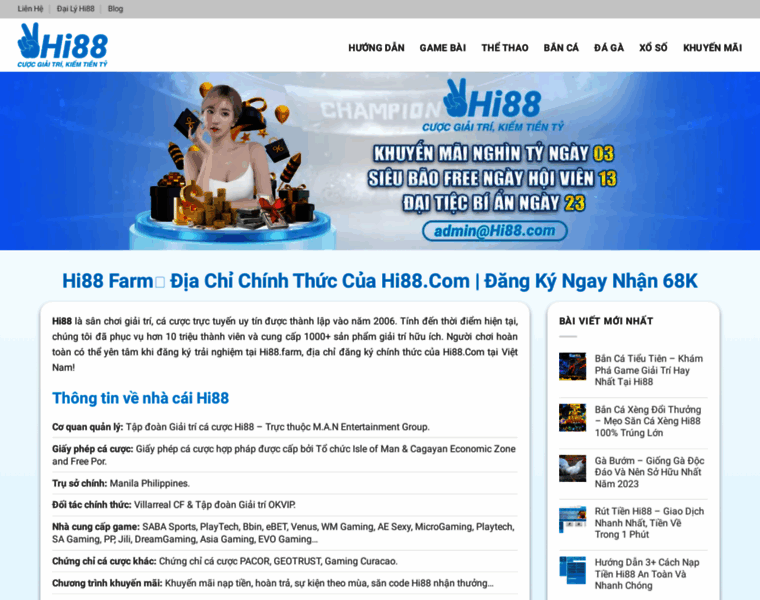 Hi88.farm thumbnail