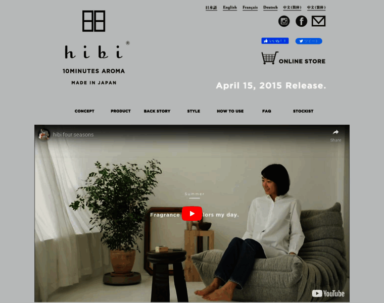 Hibi-jp.com thumbnail