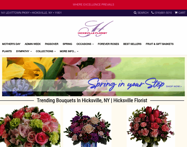 Hicksvilleflowers.net thumbnail Hicksvilleflowers.net thumbnail