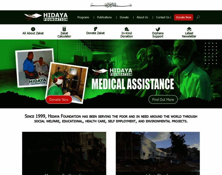 Hidaya.org thumbnail