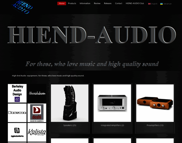 Hiend-audio.com.ua thumbnail