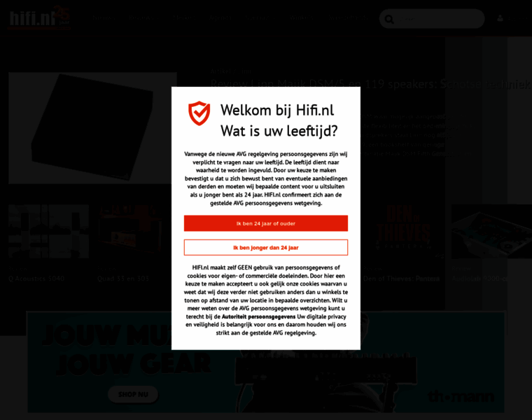 Hifi.nl thumbnail Hifi.nl thumbnail