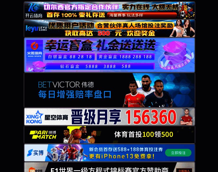 High-scon.com thumbnail High-scon.com thumbnail
