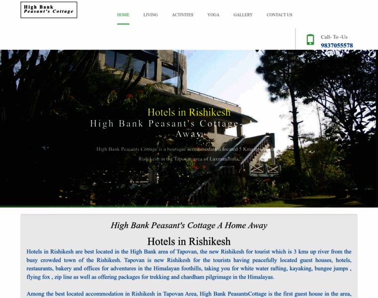 Highbank.in thumbnail Highbank.in thumbnail