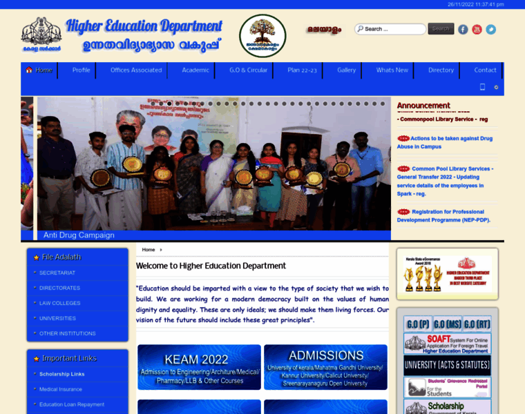 Highereducation.kerala.gov.in thumbnail