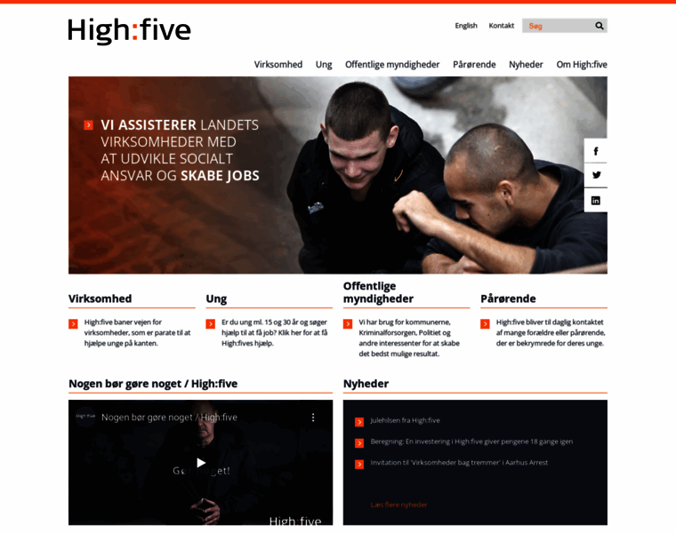 Highfive.net thumbnail