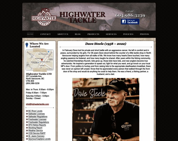 Highwatertackle.com thumbnail