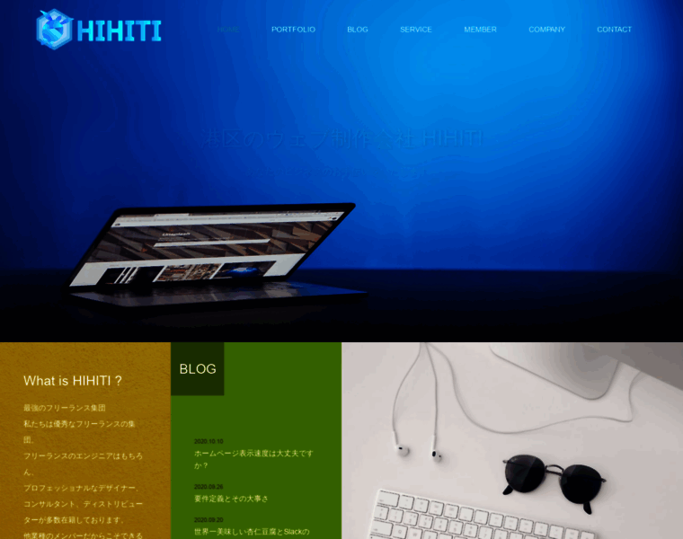 Hihiti-webcreate.com thumbnail