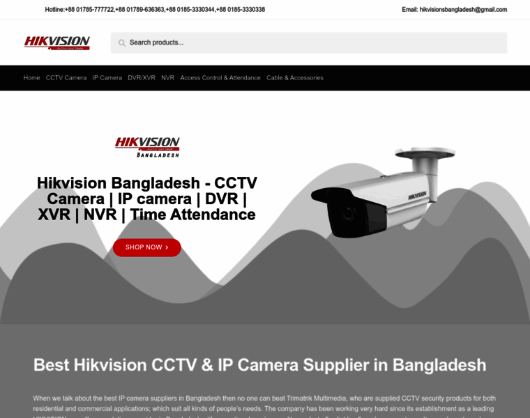Hikvisionbangladesh.com thumbnail
