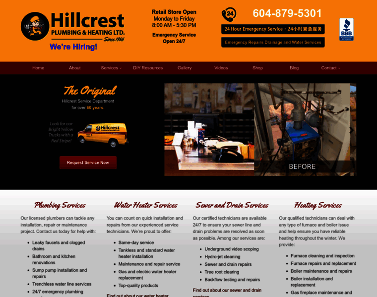 Hillcrestplumbingandheating.com thumbnail