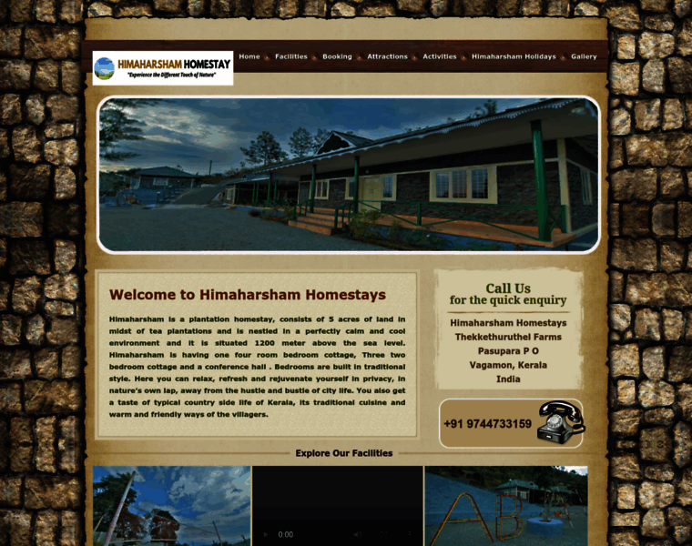 Himaharshamvagamon.com thumbnail