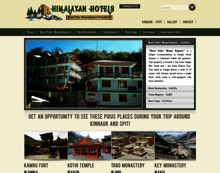 Himalayanhotels.in thumbnail