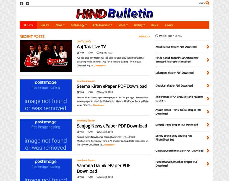 Hindbulletin.com thumbnail