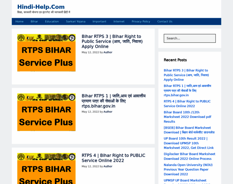 Hindi-help.com thumbnail