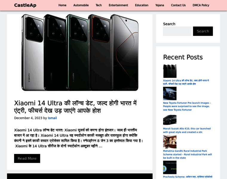 Hindi-story.com thumbnail